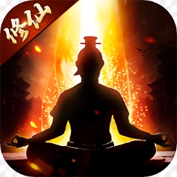 经典神道游戏免费最新下载