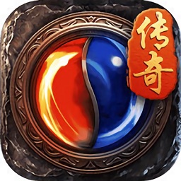 圣龙传奇免费安卓版下载