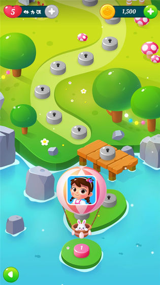 水果连连消官方版