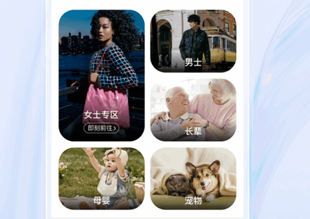 有趣世界元宇宙app下载