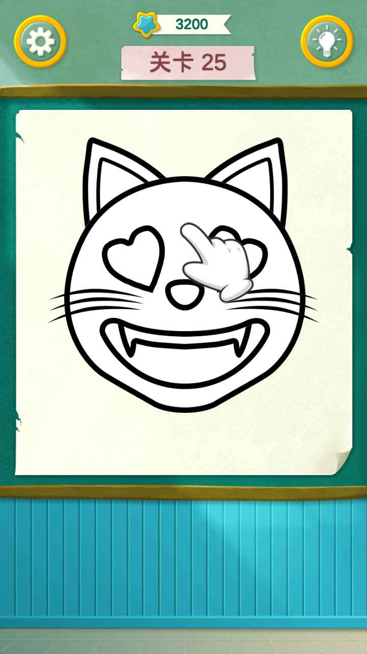 表情解谜最新版