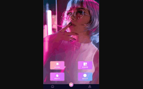 快图鸭修图App最新版