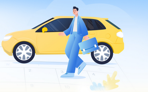 神州二手车平台