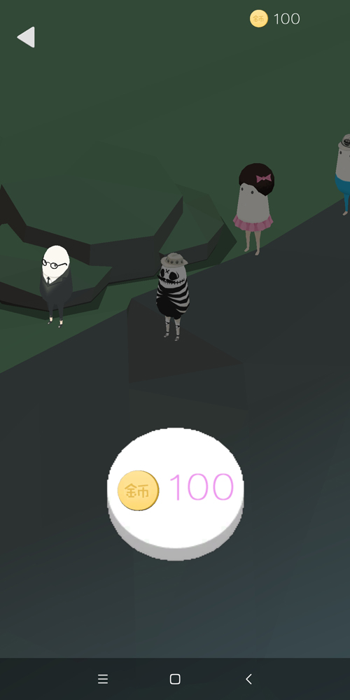 贪吃小萌货手机app版下载