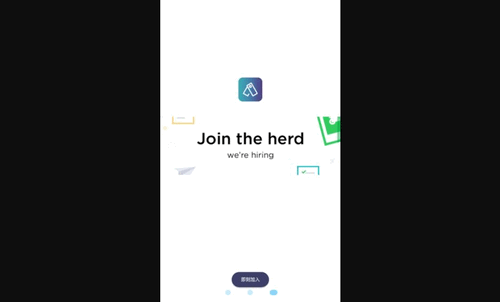 酷达记事本App手机版