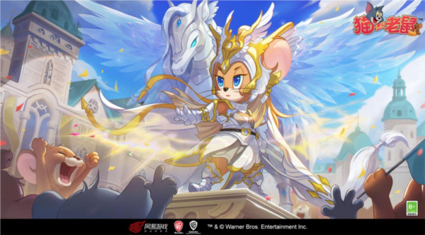 猫和老鼠日服截图1