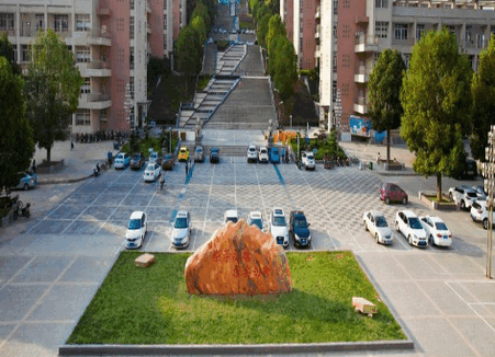 荆楚理工学院app客户端