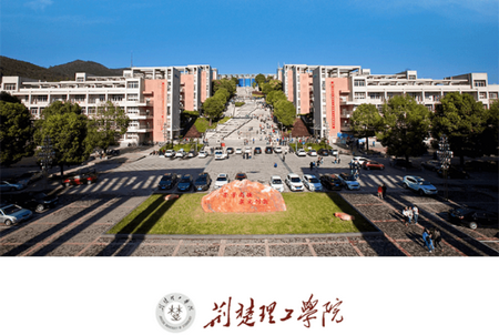 荆楚理工学院智慧校园app官方版