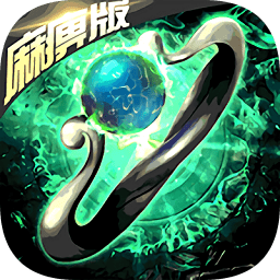 刀刀麻痹最新游戏