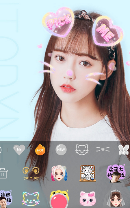 一颜甜美相机app