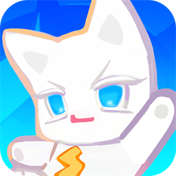 超级幻影猫光痕最新安卓版