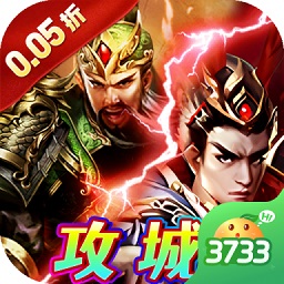 极限16免费安卓版下载