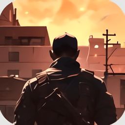 生存要塞最新版安卓游戏