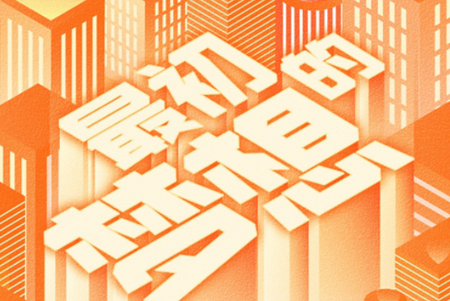 腾讯视频直播助手官方版