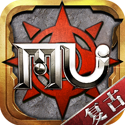 魔狱奇迹最新版游戏