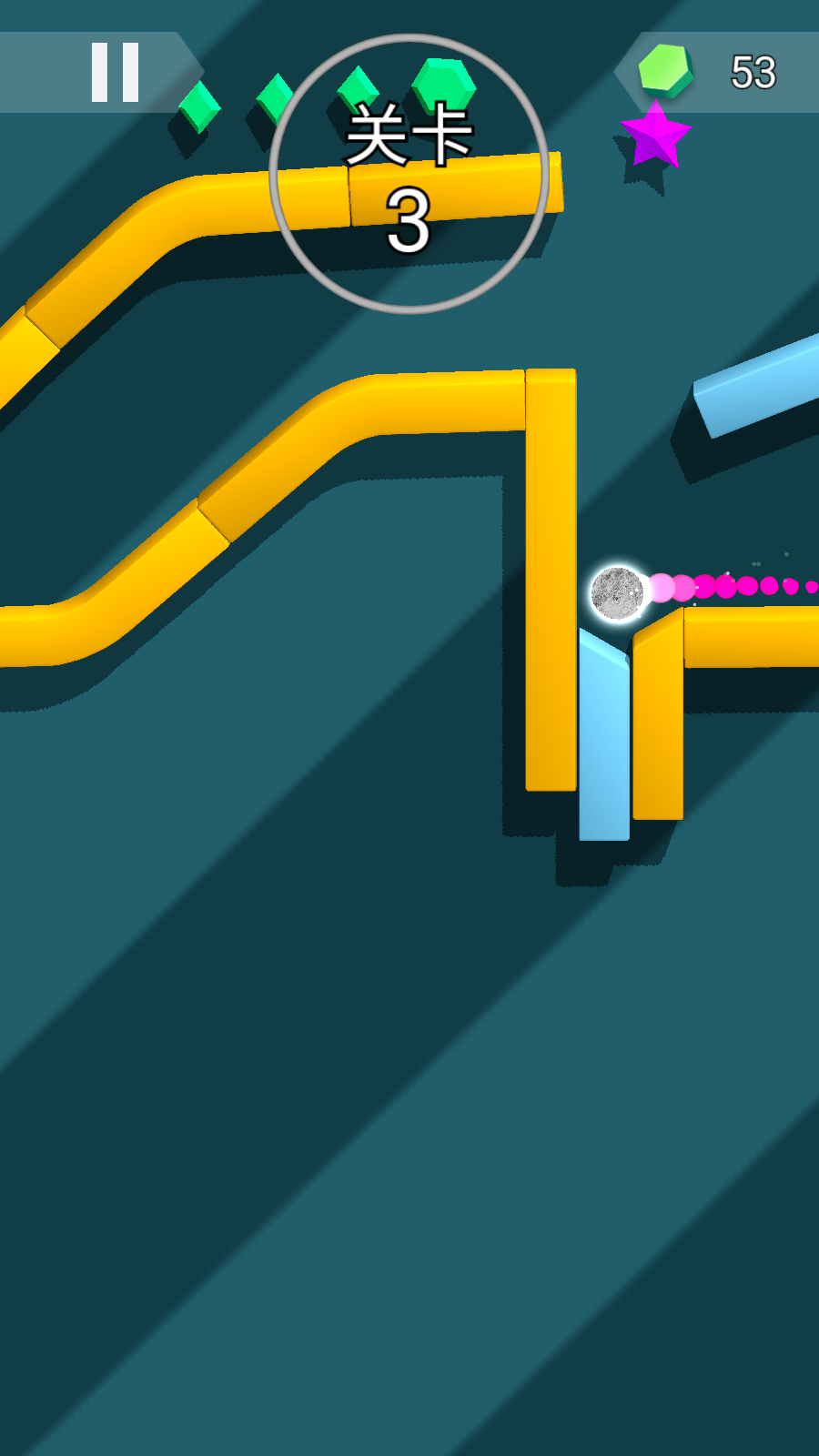 球球大闯关官方版