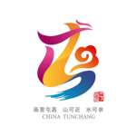 屯昌发布手机版ios下载