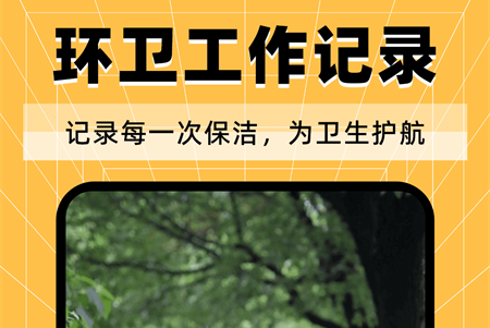 水印相机自由编辑db安卓版