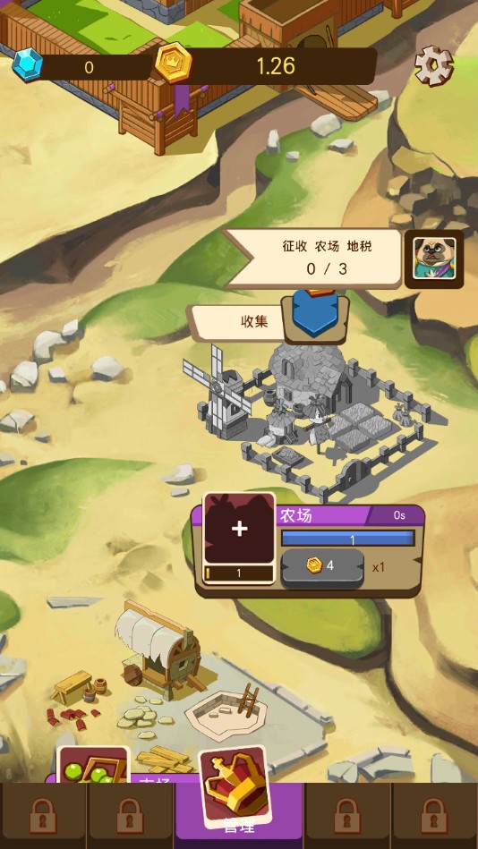 放置动物王国汉化版