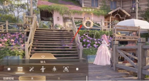 无限暖暖错位摄影长耳兔拍摄技巧