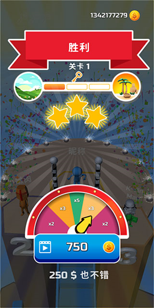 一起来搭桥游戏玩法图片1