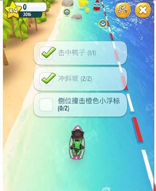 汤姆猫的摩托艇新手攻略2