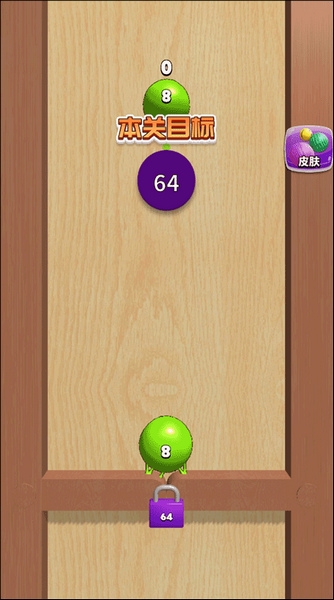 合成大泡泡新手教程图片3