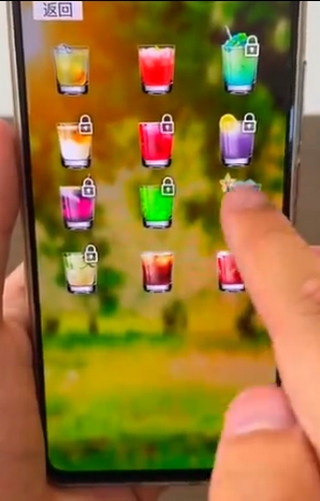 假装喝水模拟器新手教程图片2