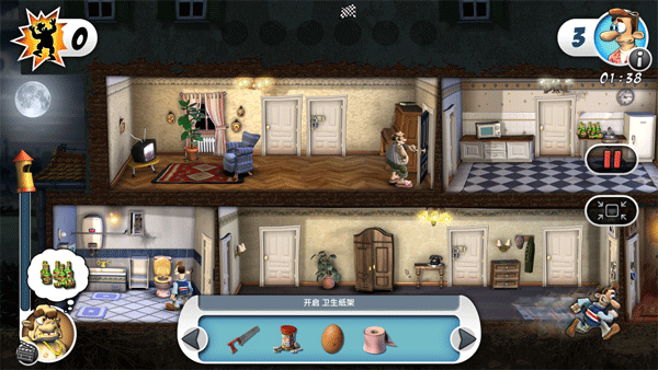 整蛊邻居地狱归来全关卡解谜攻略4