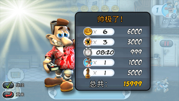 整蛊邻居地狱归来全关卡解谜攻略6