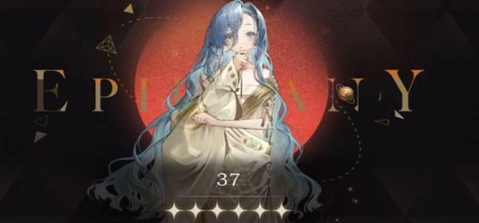 重返未来1999 37心相搭配指南