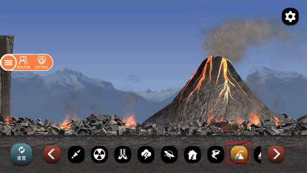 城市毁灭模拟器游戏玩法图片5