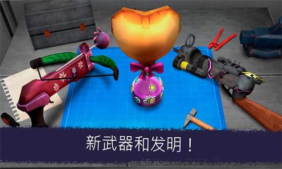 恐怖冰淇淋联机版官方下载