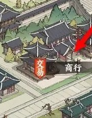 少年歌行风花雪月问道符获取方法