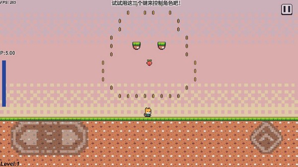 超级喷气狐app版ios下载