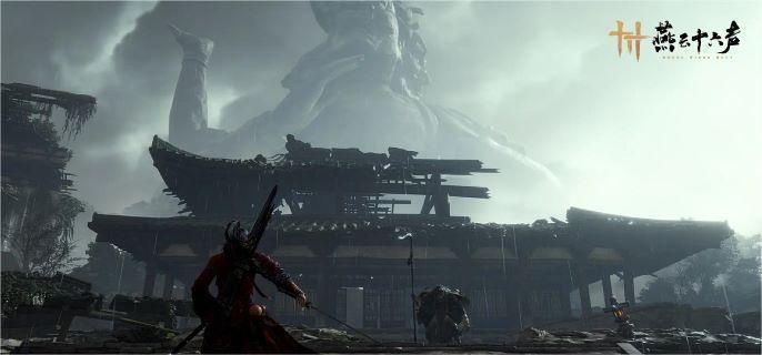 燕云十六声杀神出庙任务攻略