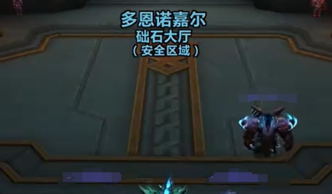 魔兽世界多恩岛攻略