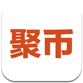 聚币网app客户端版