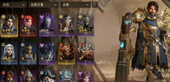 龙息神寂角色强度分析