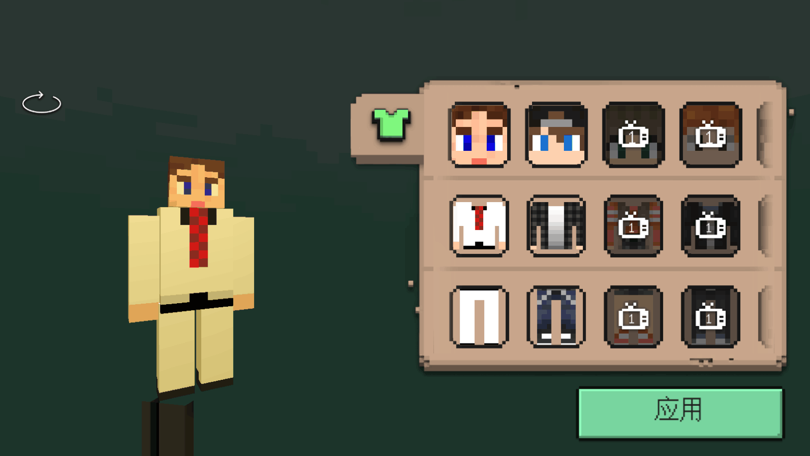 恐怖医院模拟器苹果版