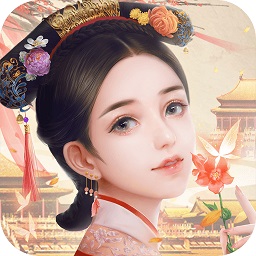 未央一梦最新免费版下载