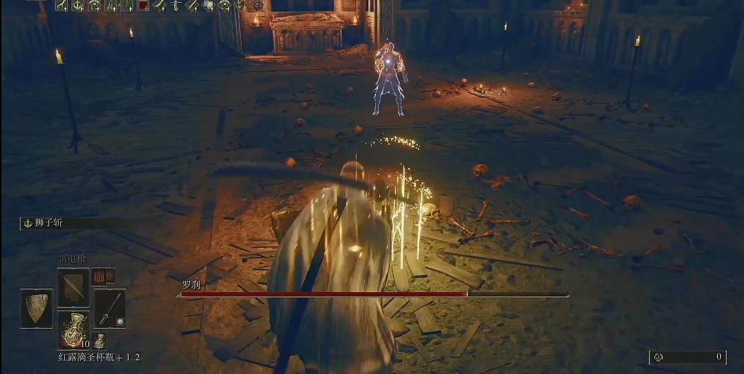 艾尔登法环罗刹怎么打