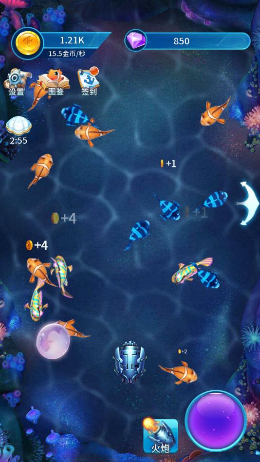 上班别摸鱼ios版2025下载