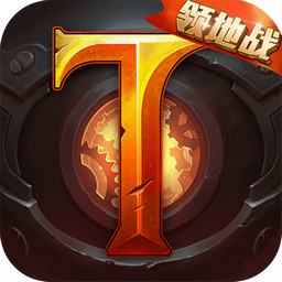 火炬之光手游安卓下载