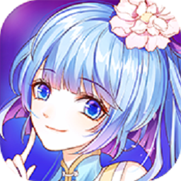 萌战无双王者版最新安卓版下载