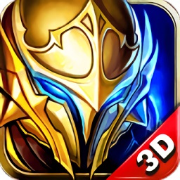 神之刃最新安卓版