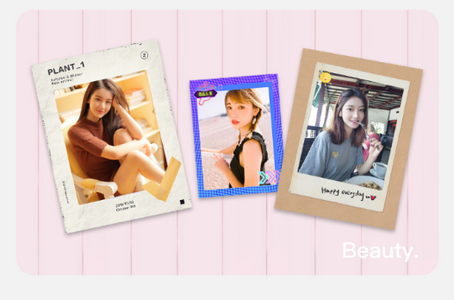 修图P图编辑软件