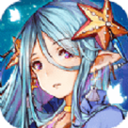 境界旅人星空物语最新版手游