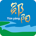 云上郧阳手机版2025