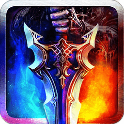 新神曲安卓版下载